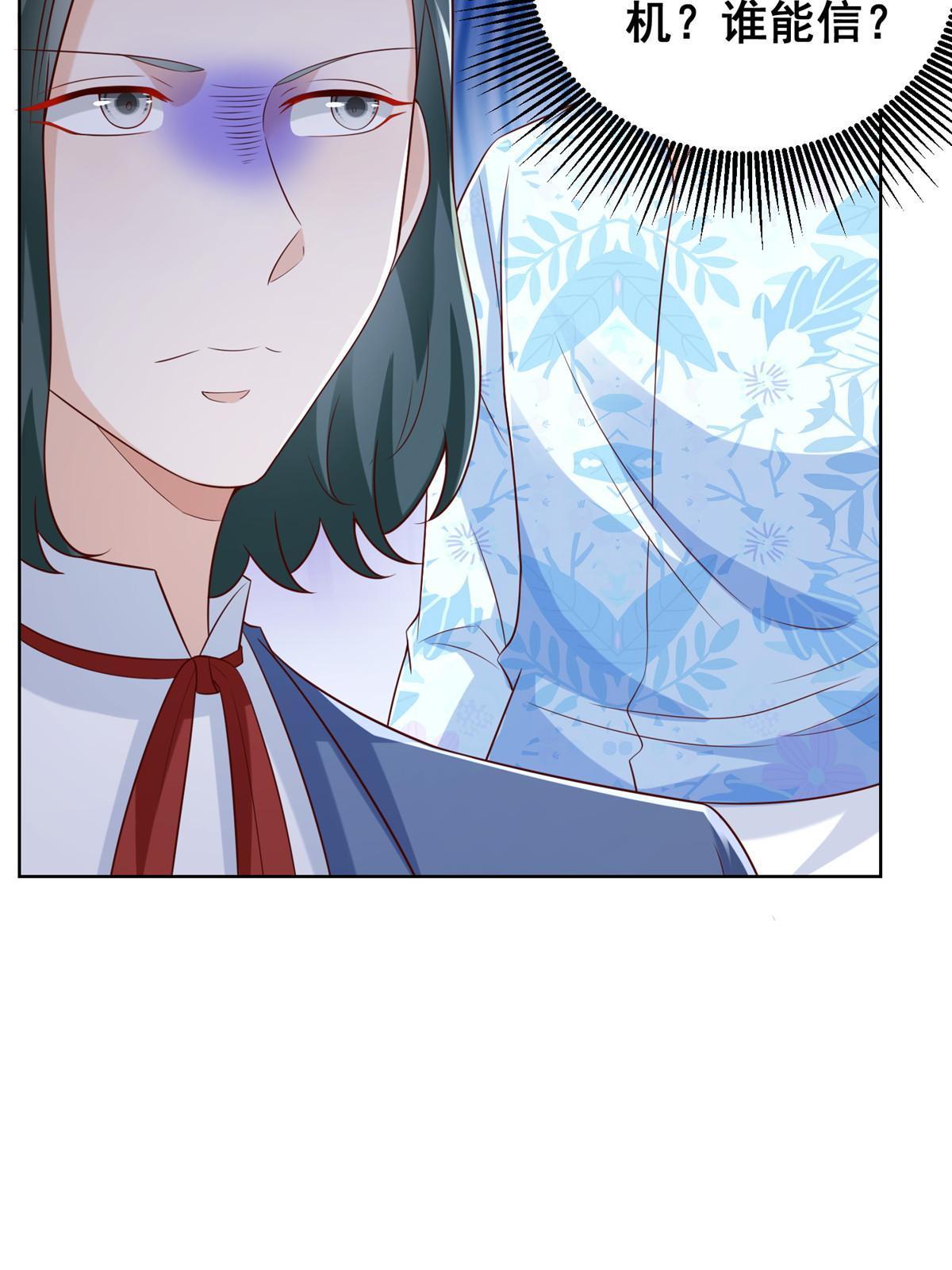 255 大型科普节目48