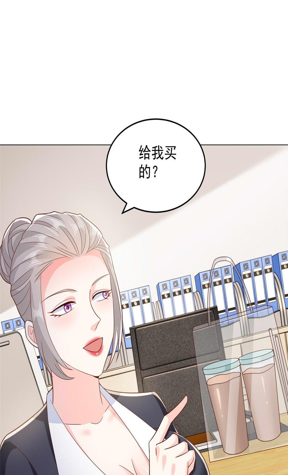 414 给你庆功！40