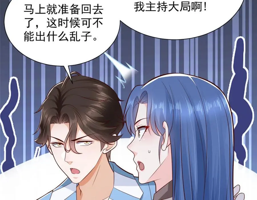 657 第一个给我喂饭的人53