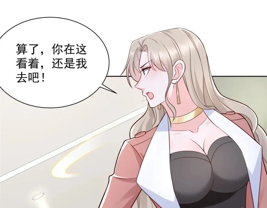 657 第一个给我喂饭的人46