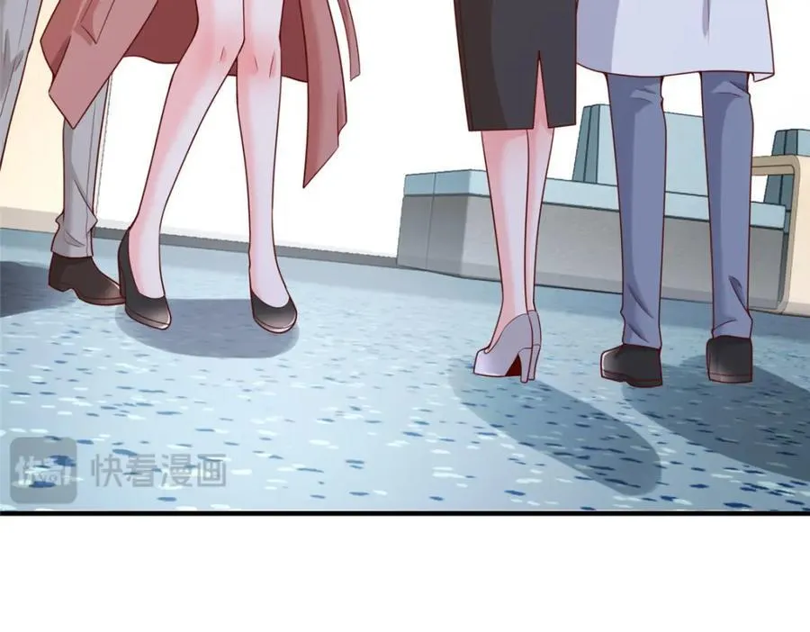 651 他拿什么和我比30