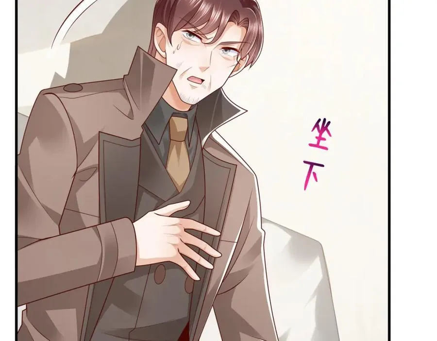 654 最后的欢乐时光10