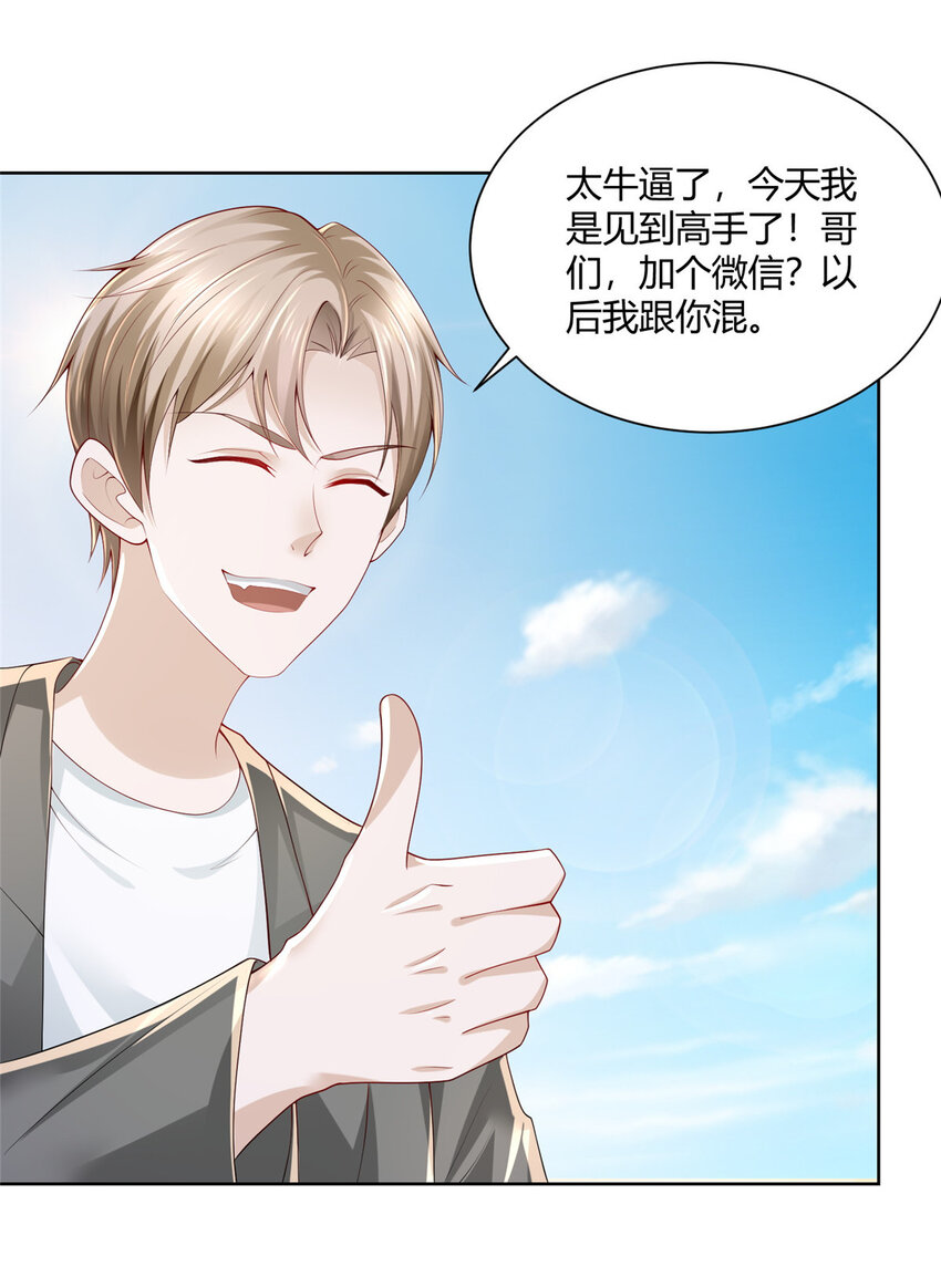 012 你的发货记录2