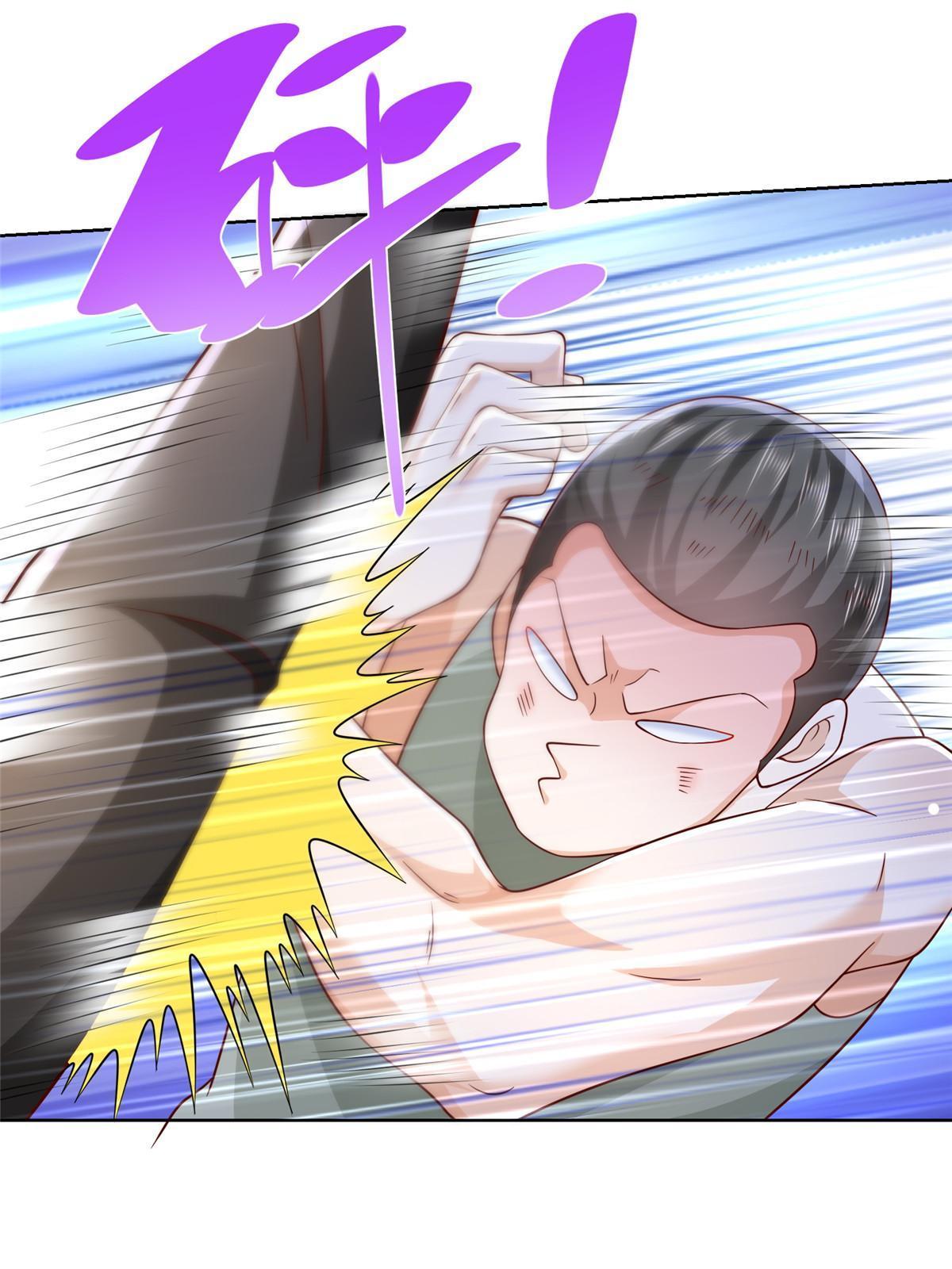 244 高手过招68