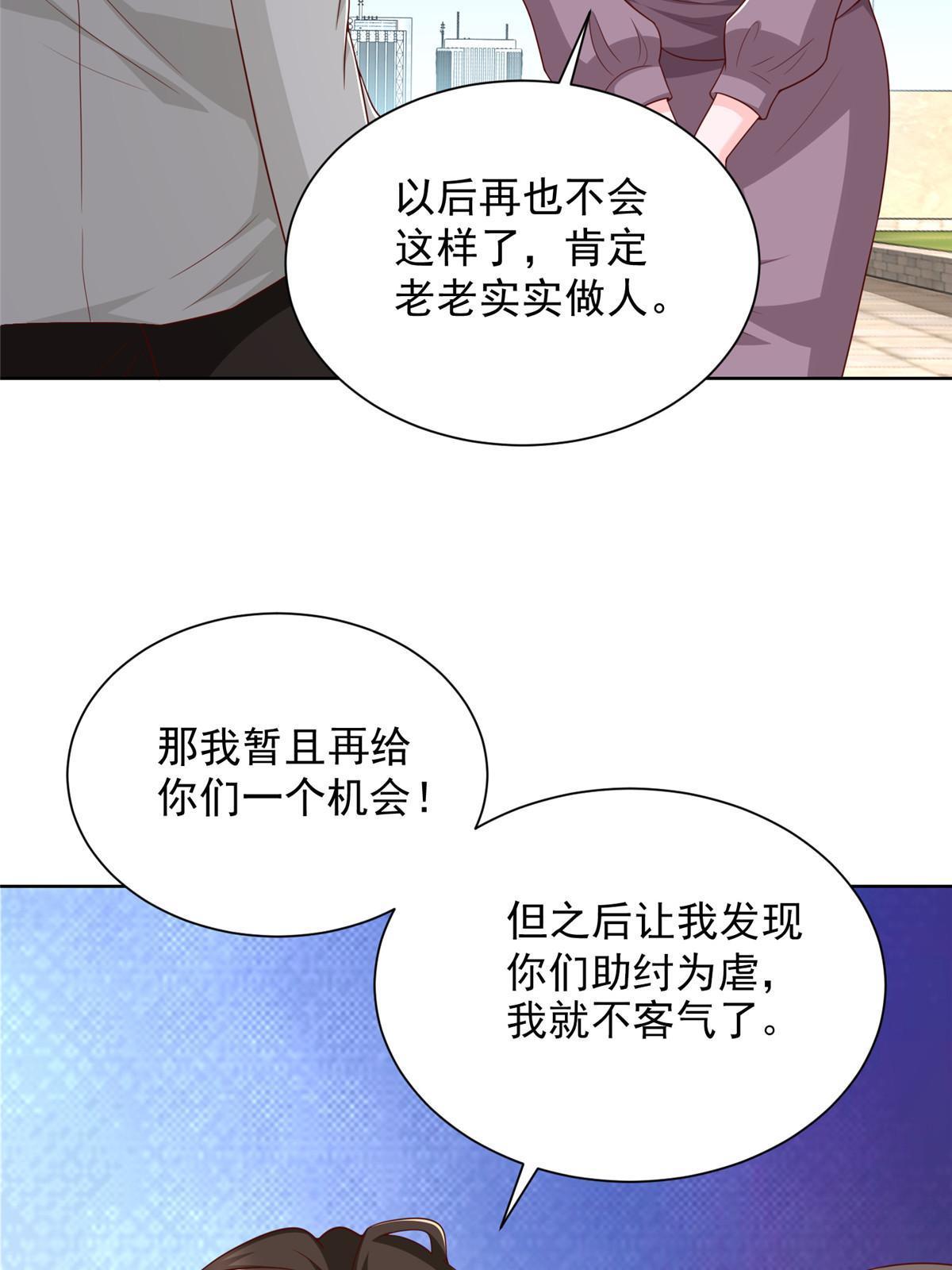 353 哪里来的绿茶32