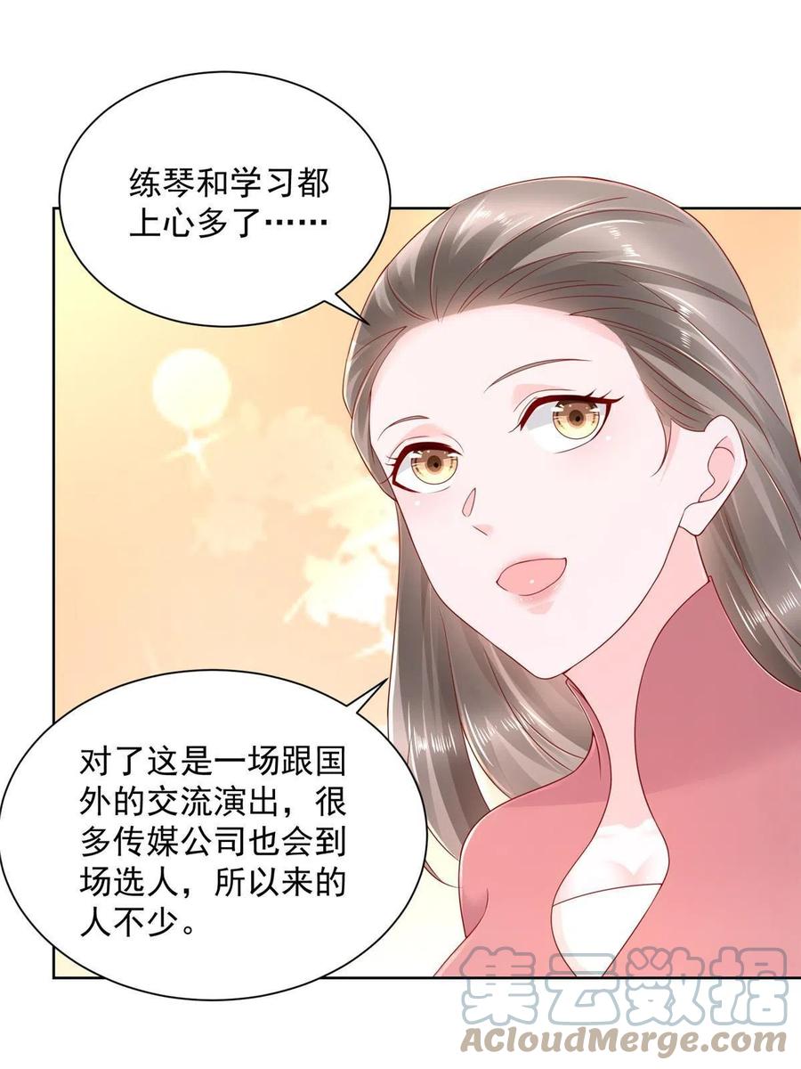 092 艺术之路留下阴影18