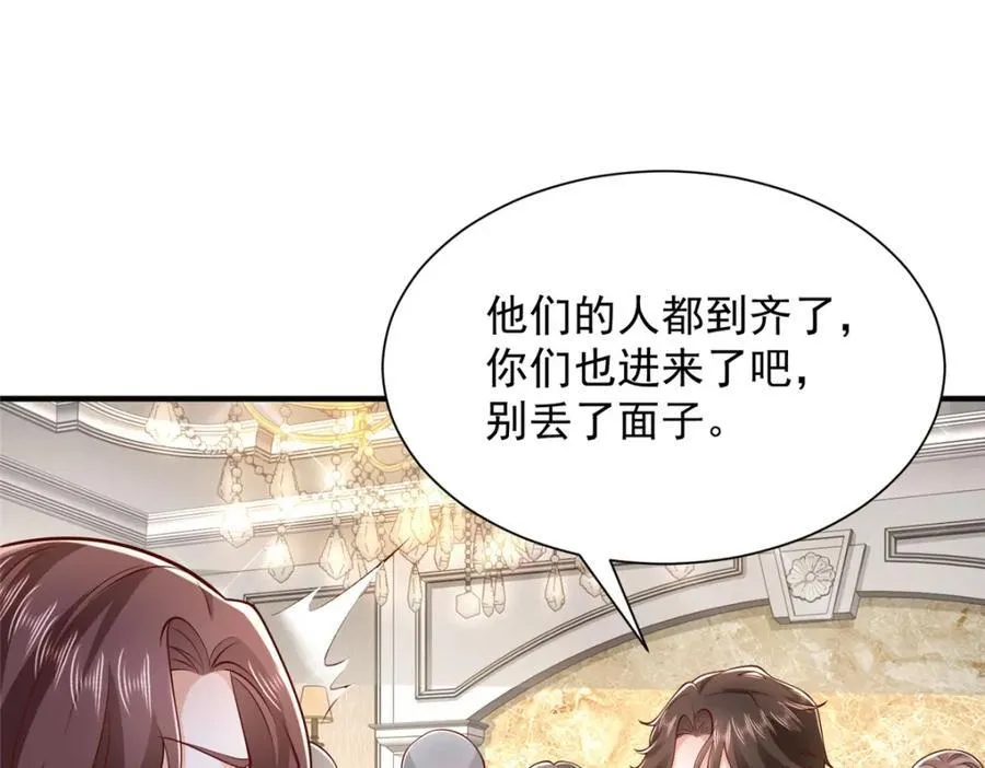 660 谁能活着走出这里71