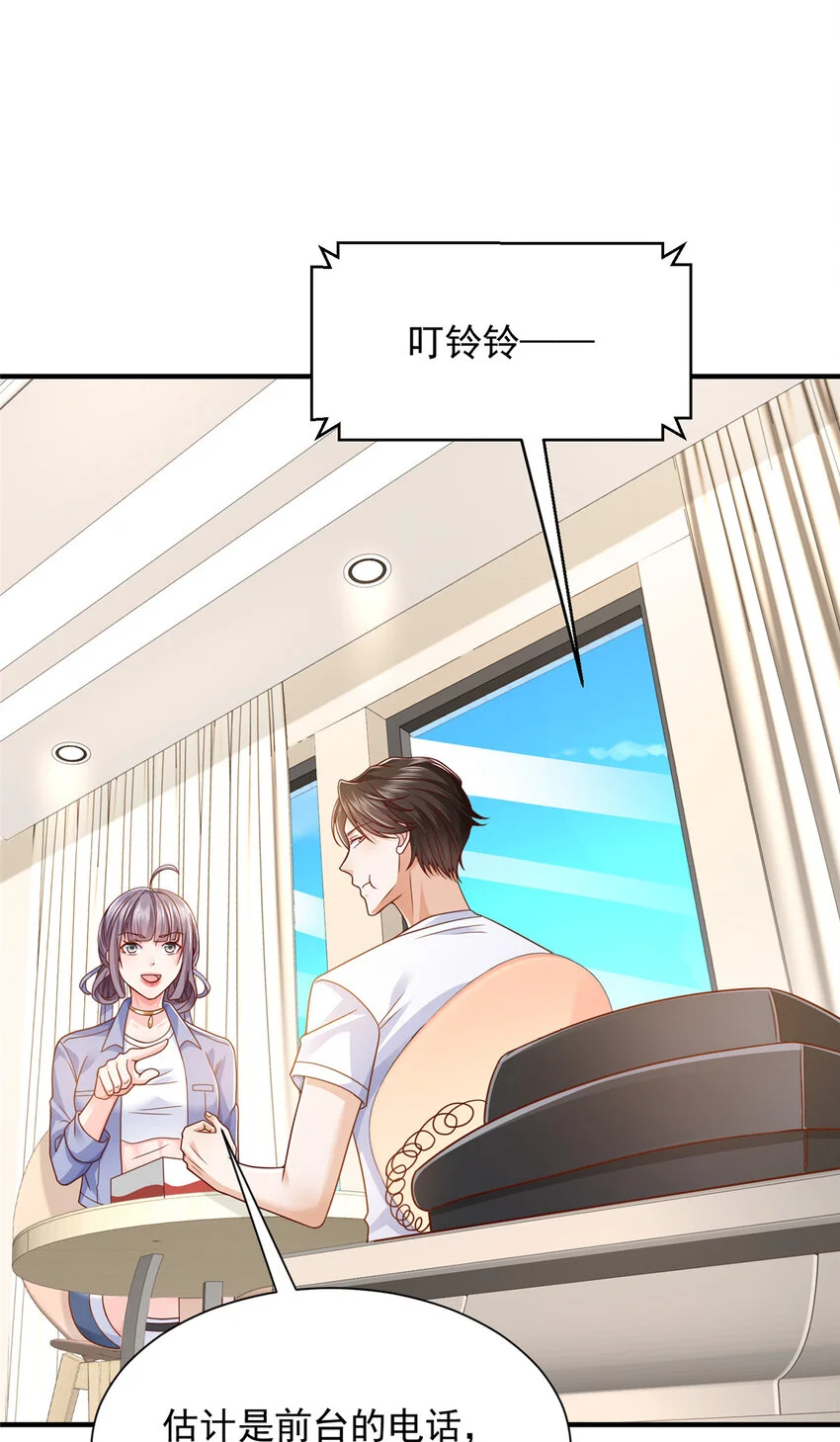 597 你说误会就误会22