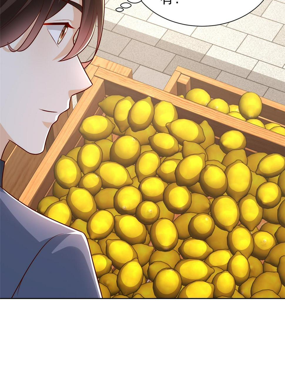 429 三观超级正54