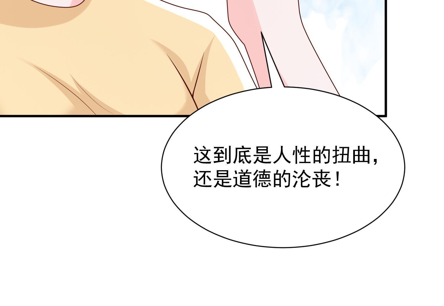 294 查询监控63