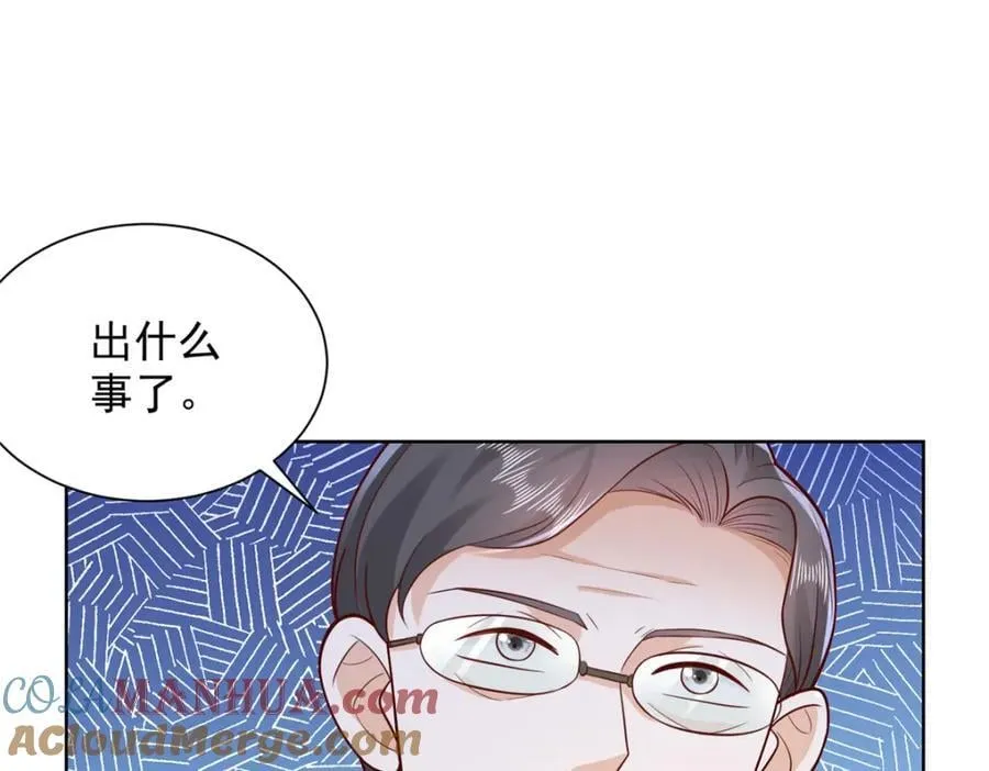 636 胡闹的人是你72