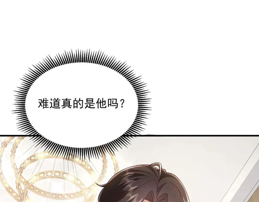 687 矿石的消息82