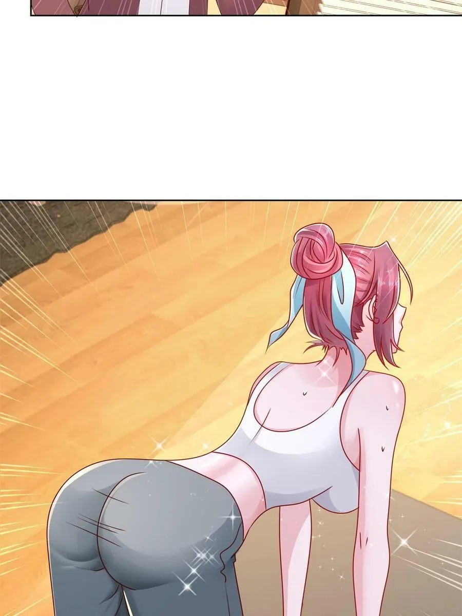111 女总裁的放松方式22