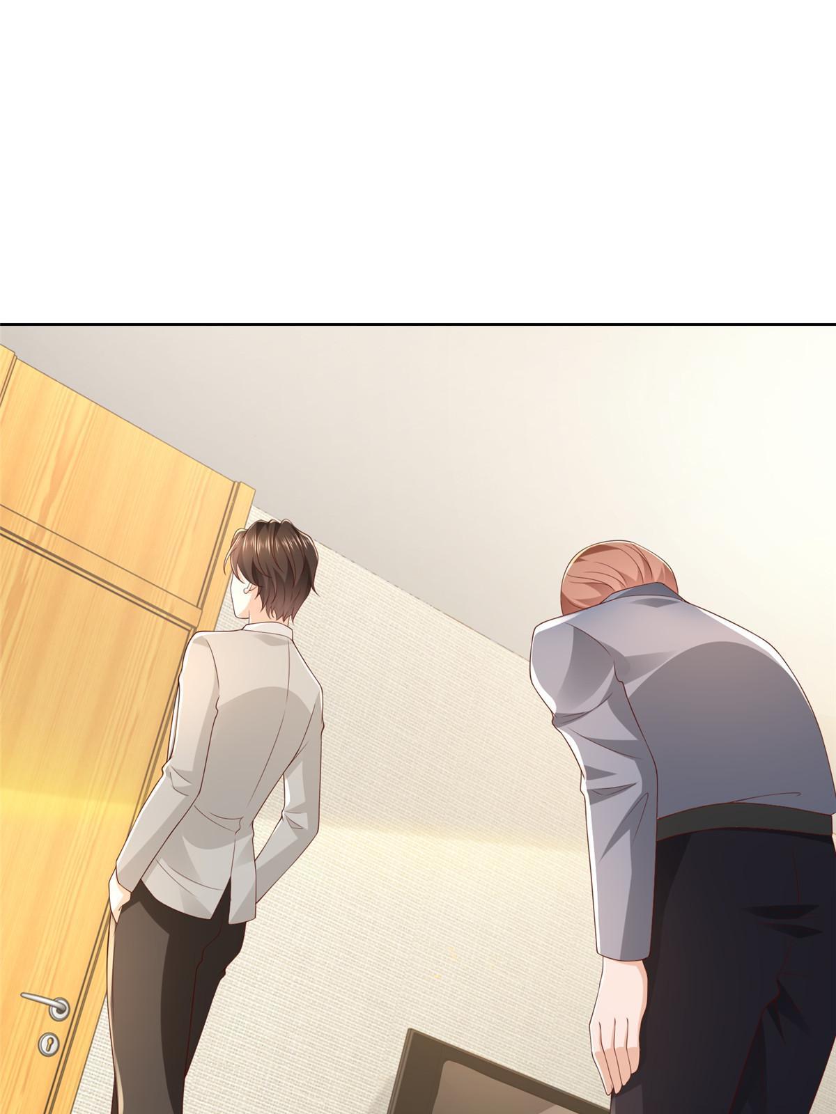 327 暗杀59