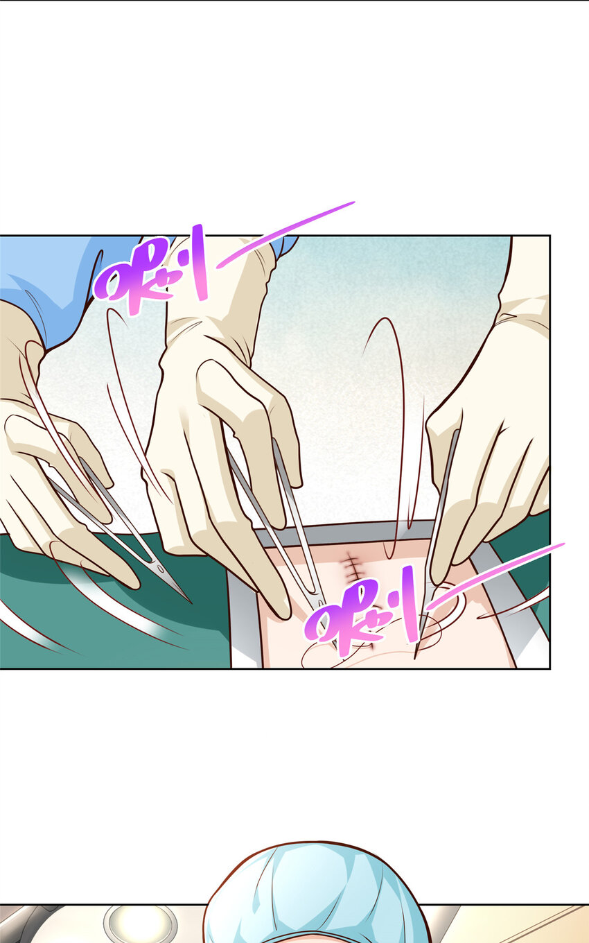 145 被砍了34