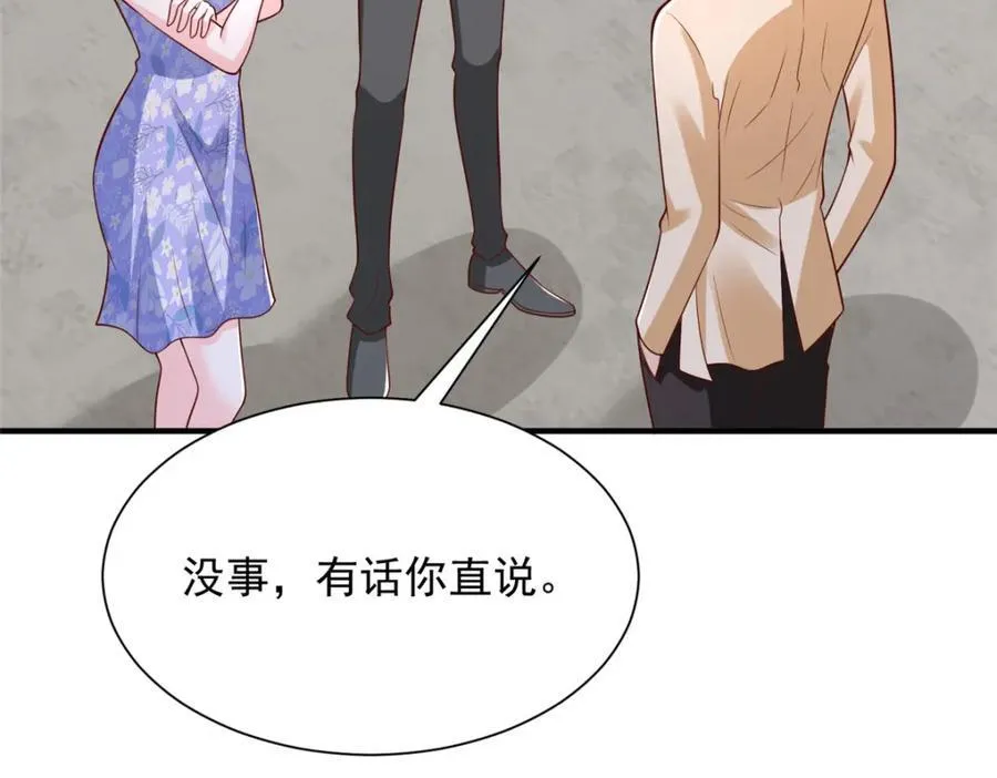 590 产业园的雏形16