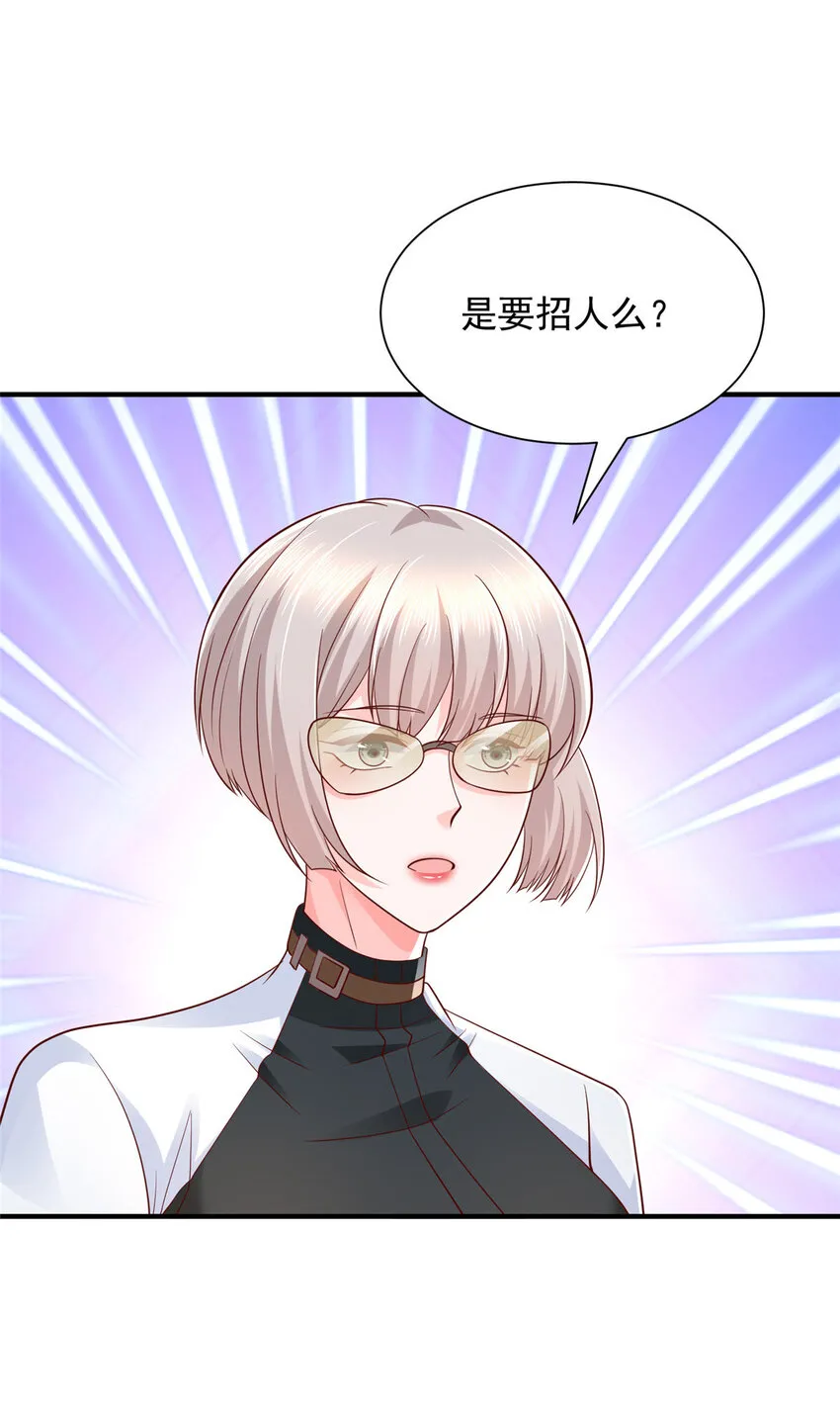 474 申请退出组织17