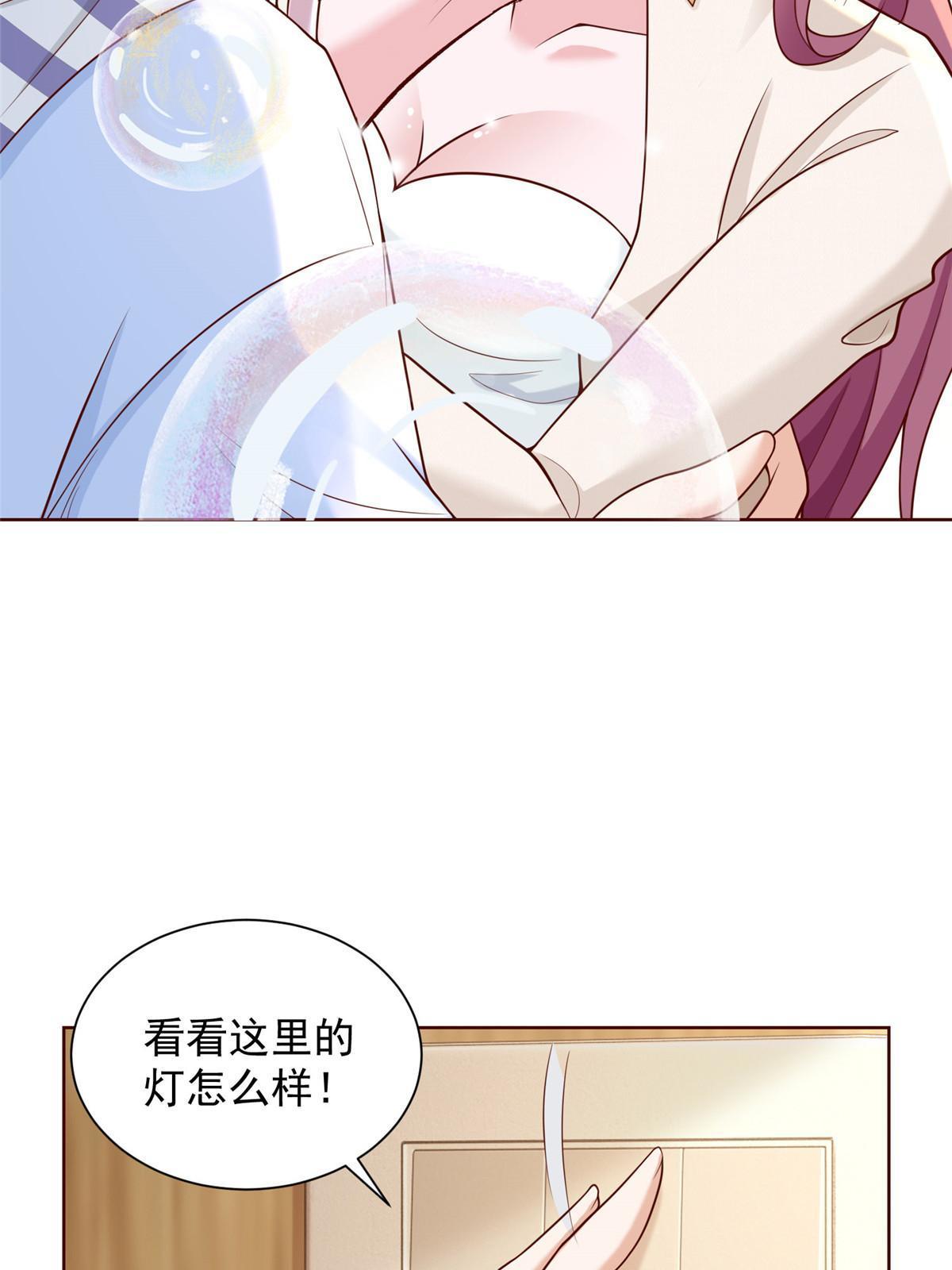 220 新店开张46