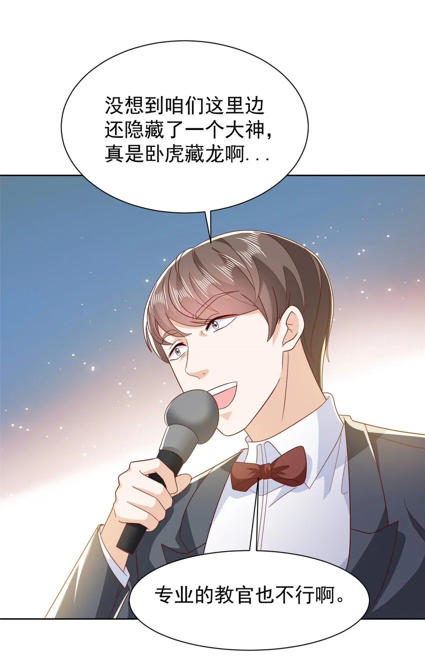 479 没想到你这么快4