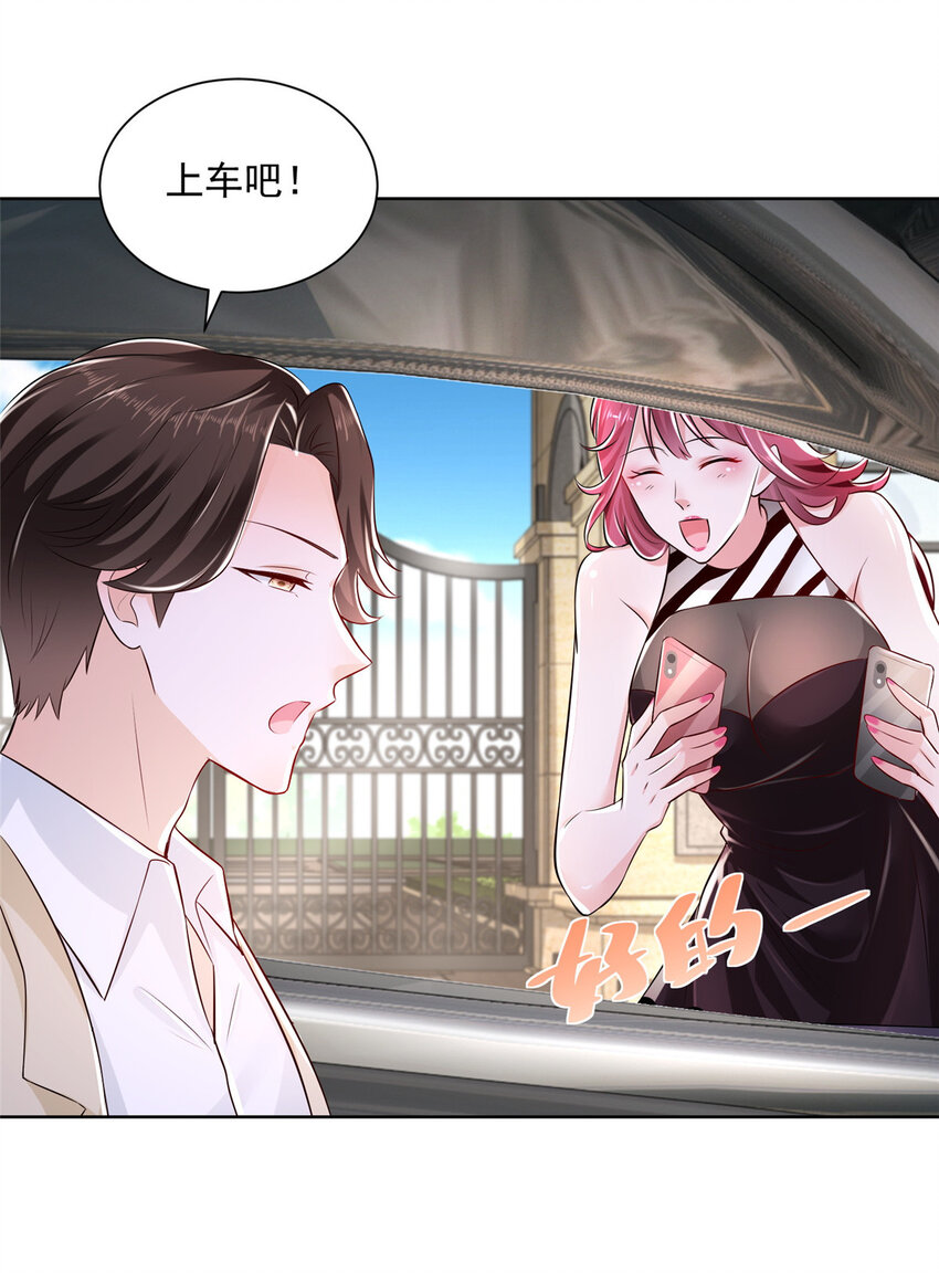 014 第一次被投诉11