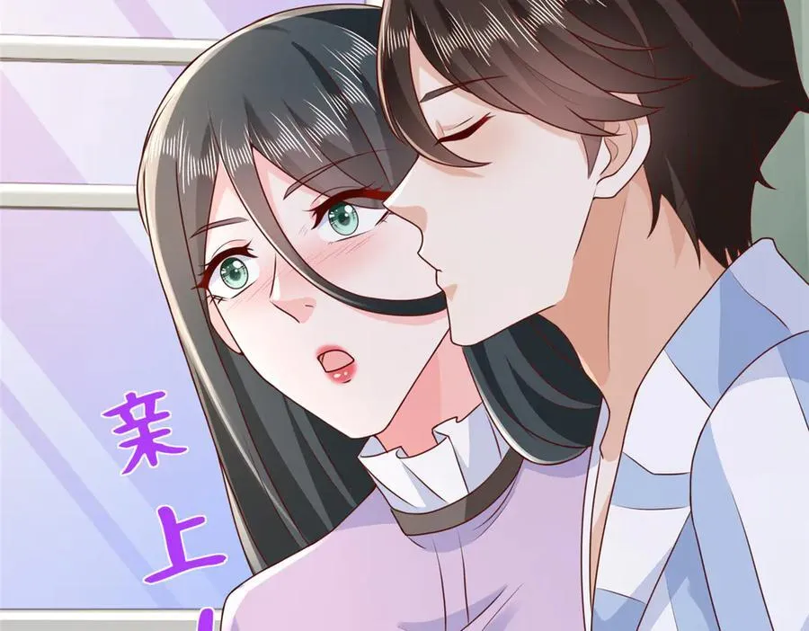 667 很快就能痊愈14
