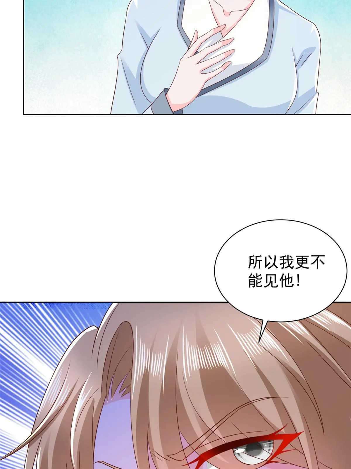 380 医院出现的人40