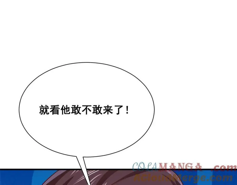 652 我们的待客之道32