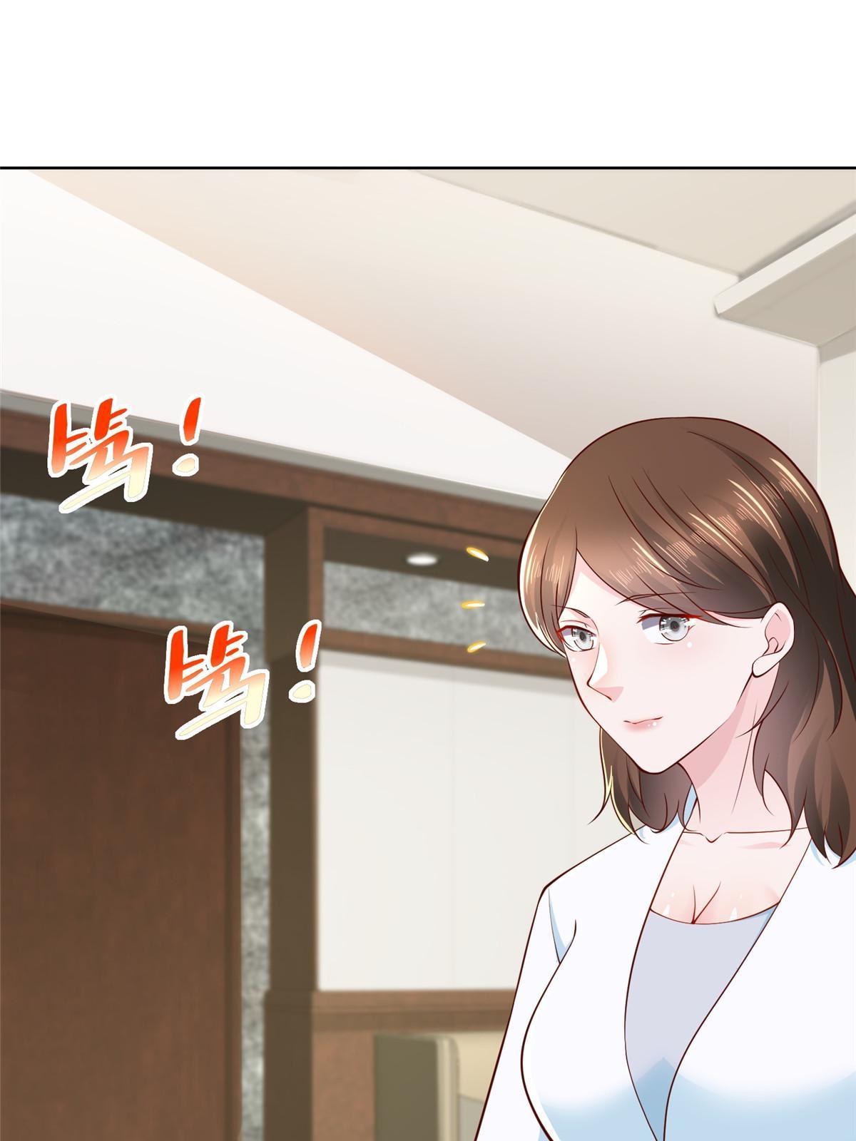 319 埋伏39