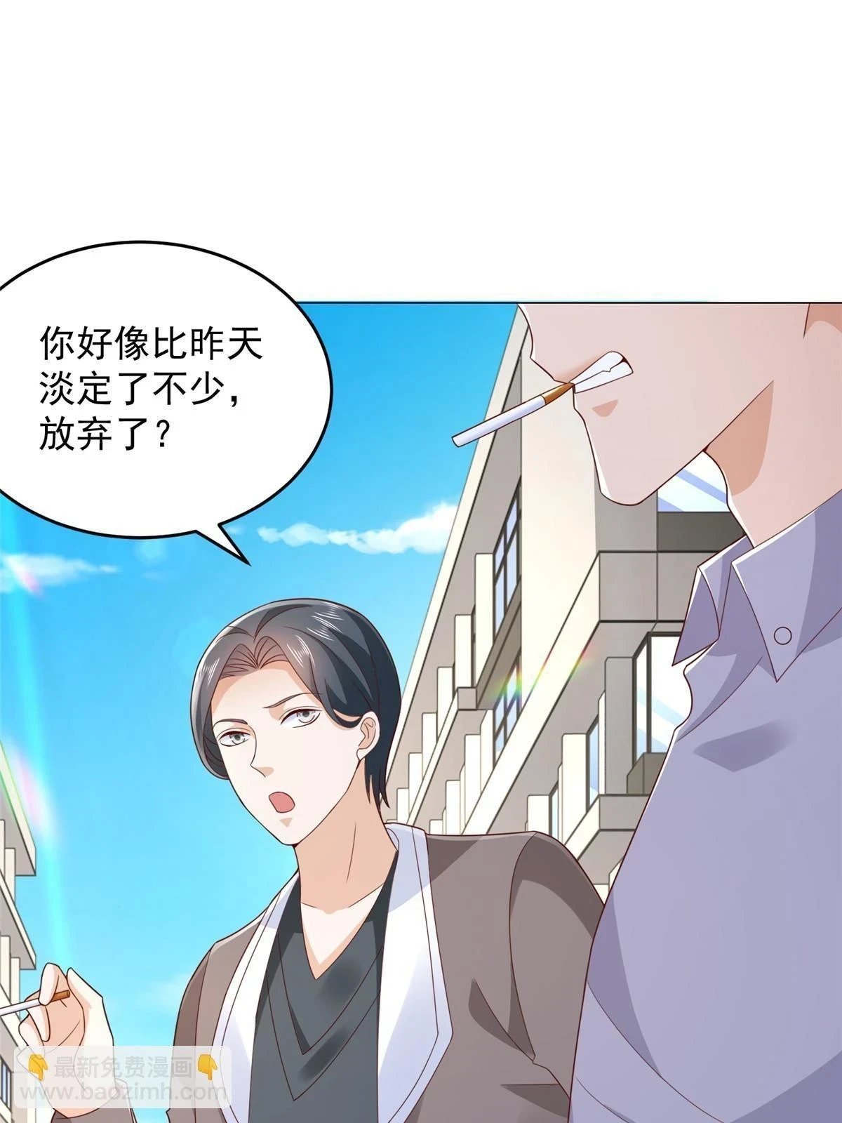 389 实力太强18