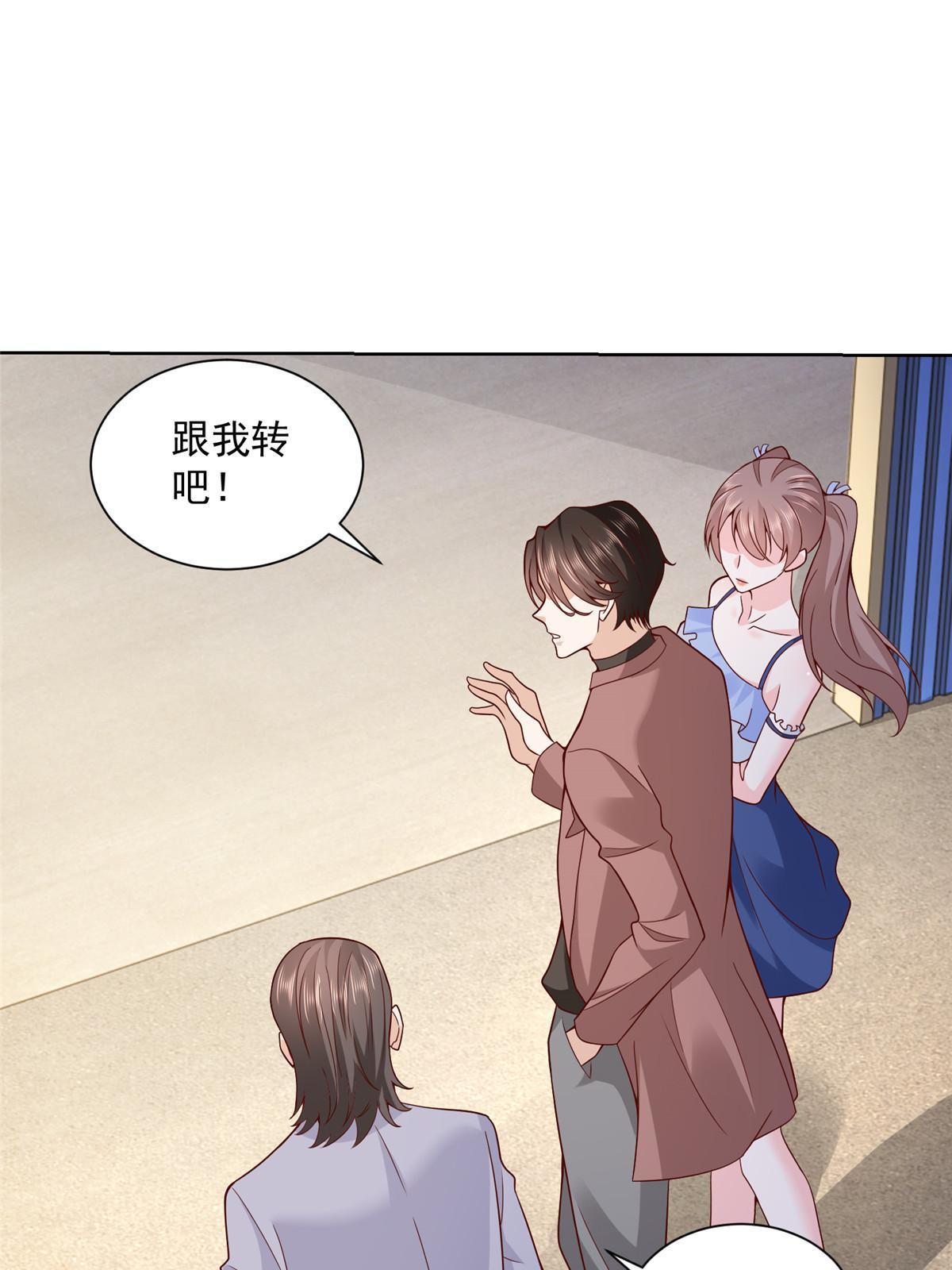 186 这个人就是混球15