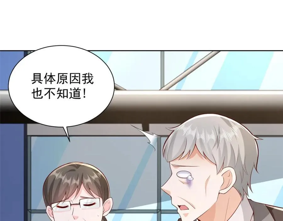 637 这人什么来头38
