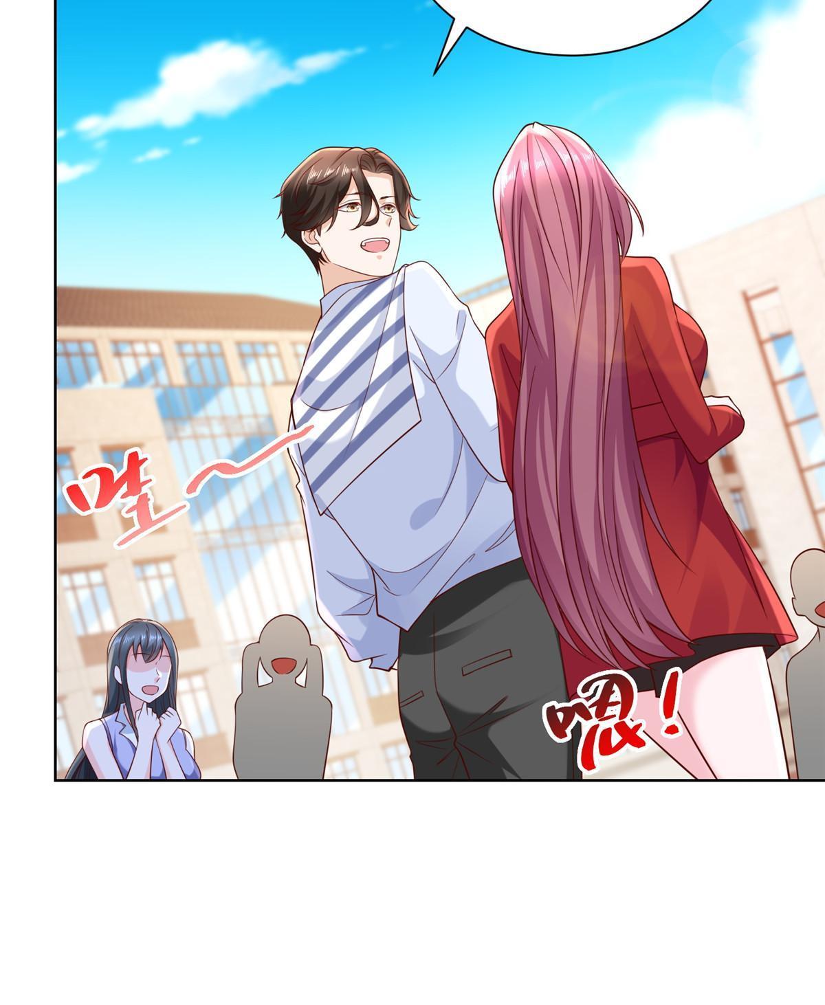 227 专治各种不服8