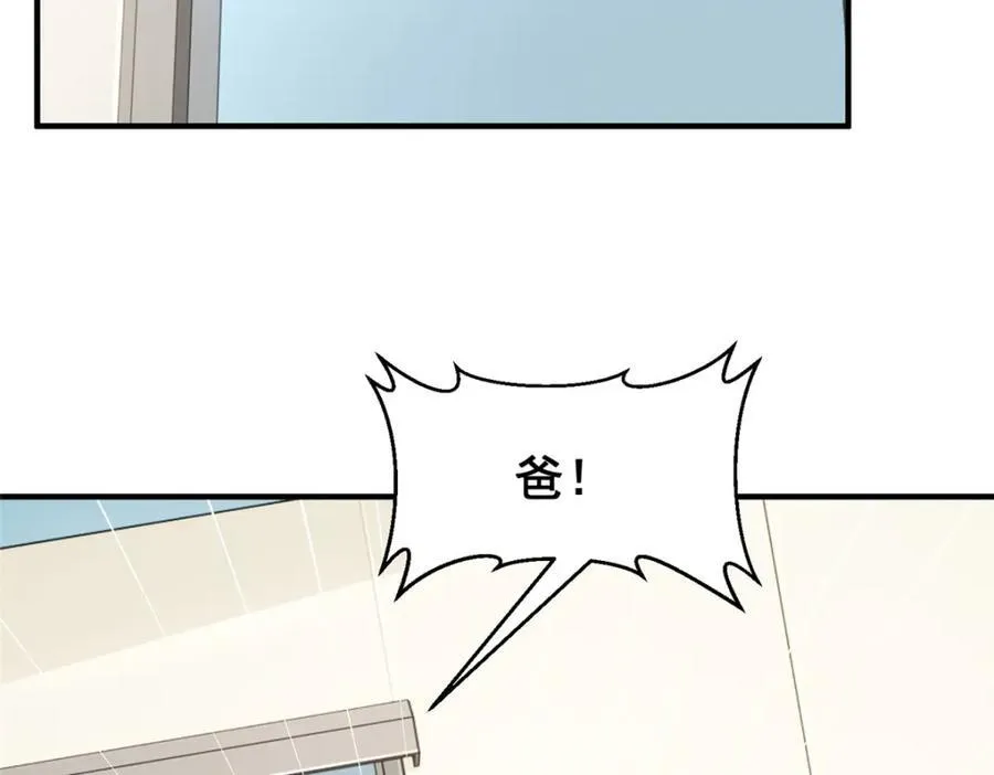 647 林逸再拿手术刀38