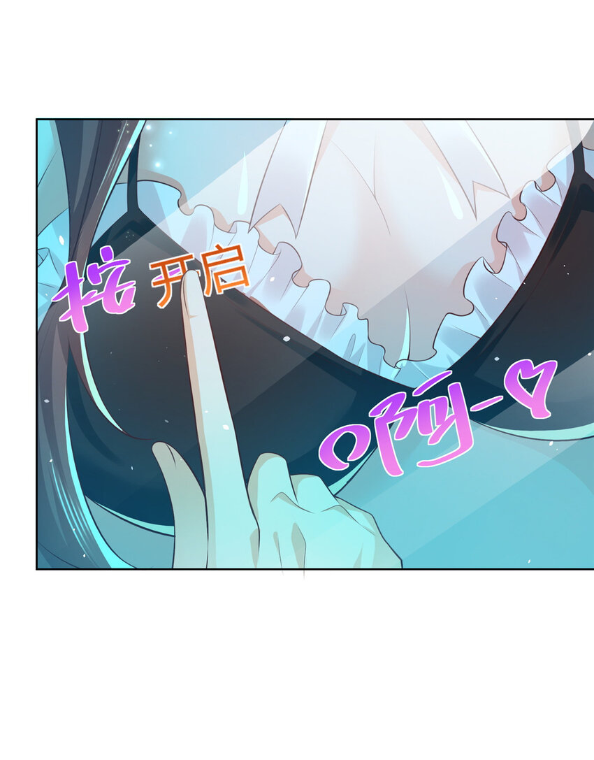 034 吊打网红的颜值22