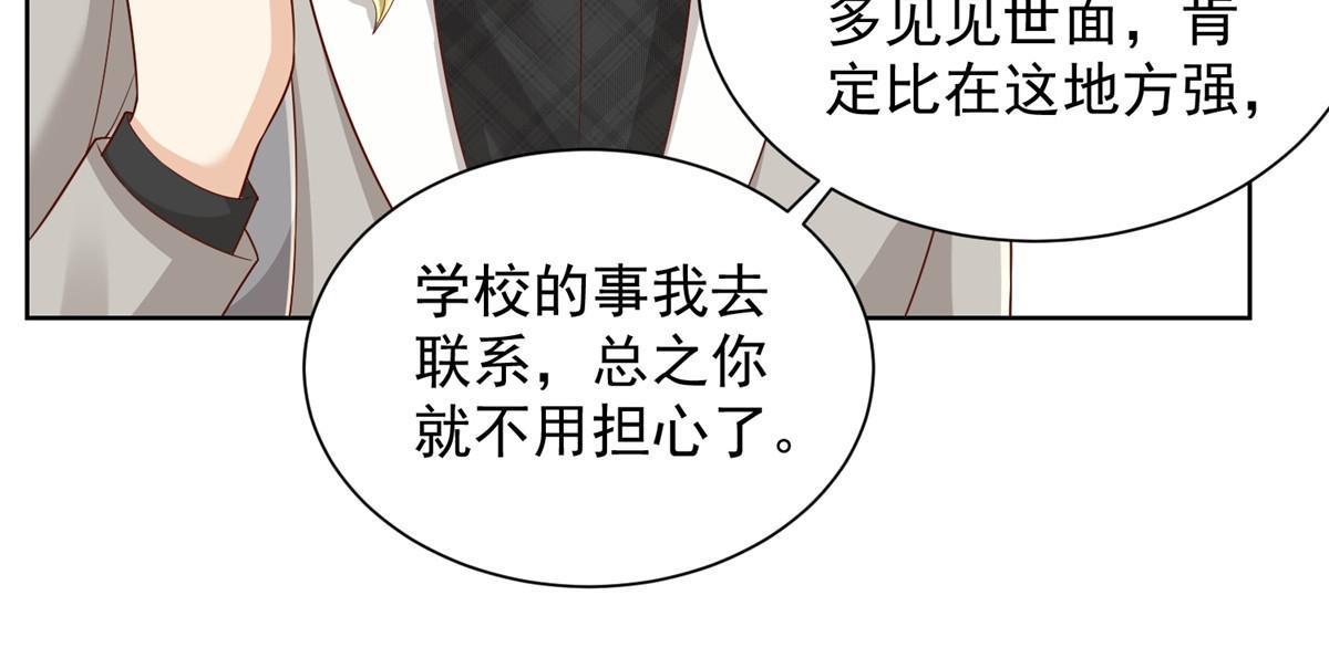 309 所谓的史前文明39