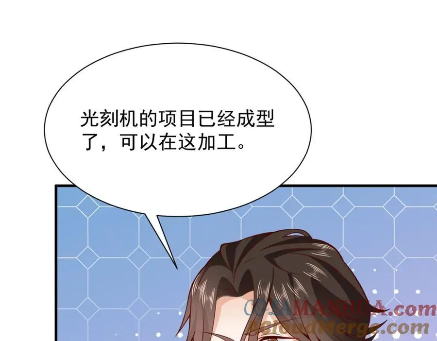 590 产业园的雏形12