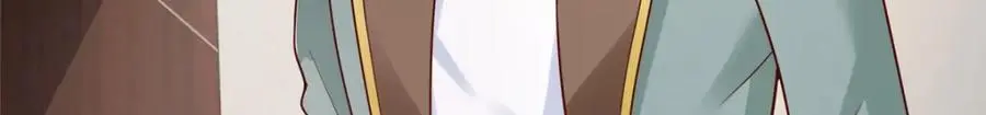 620 刮目相看62