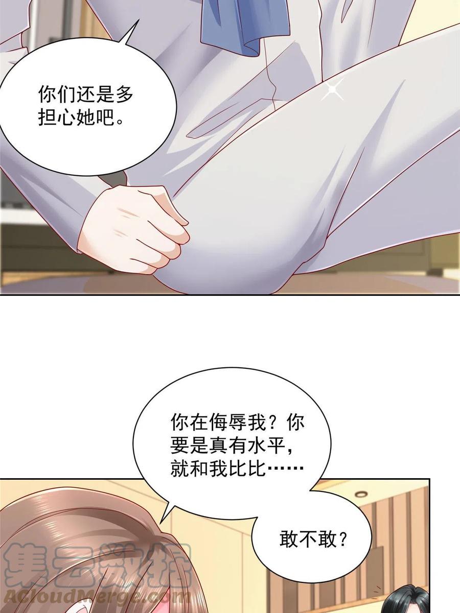 092 艺术之路留下阴影33