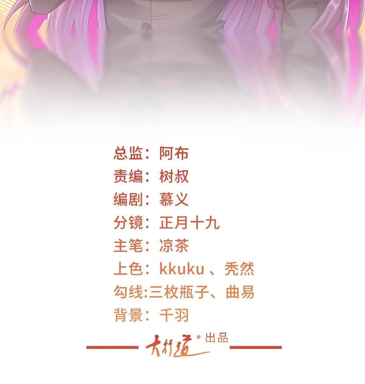 396 让你打开眼界1