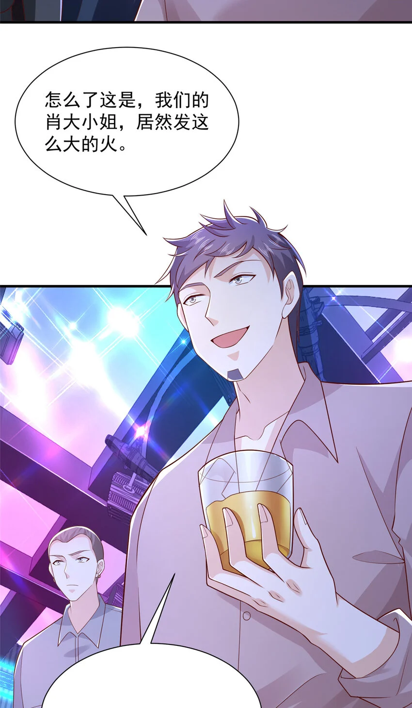 595 让人不齿28