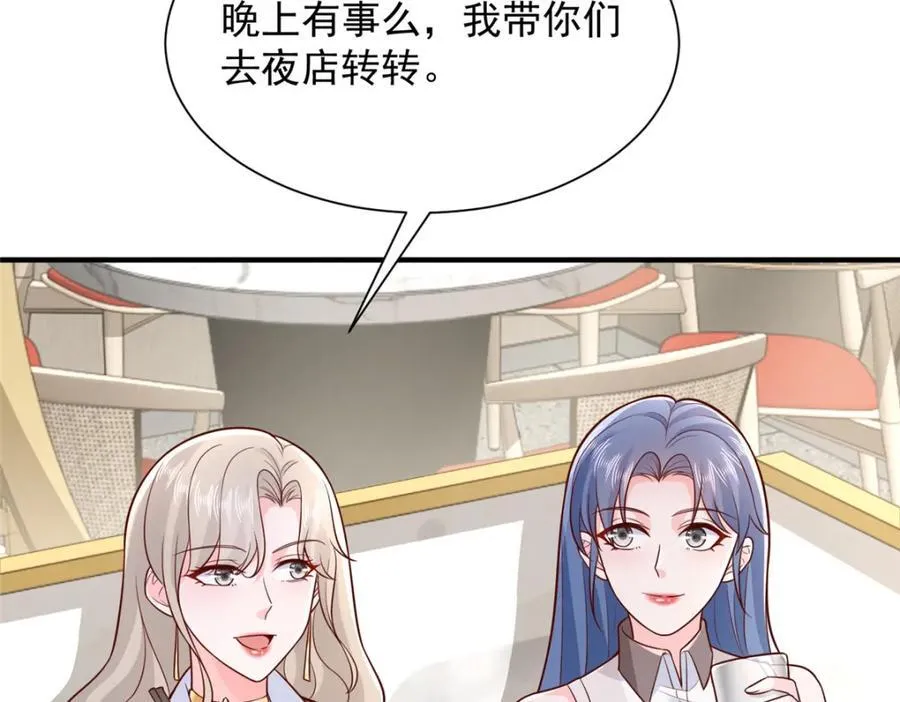 652 我们的待客之道39