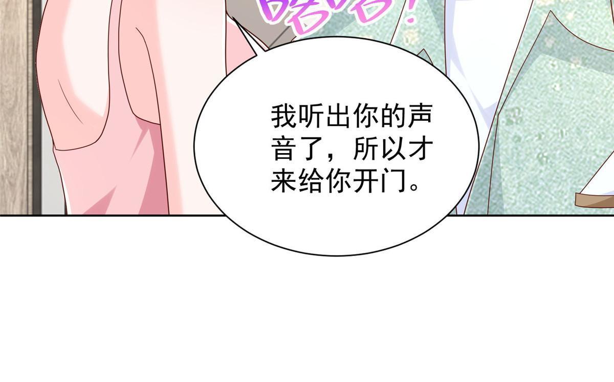 304 圣诞节礼物35
