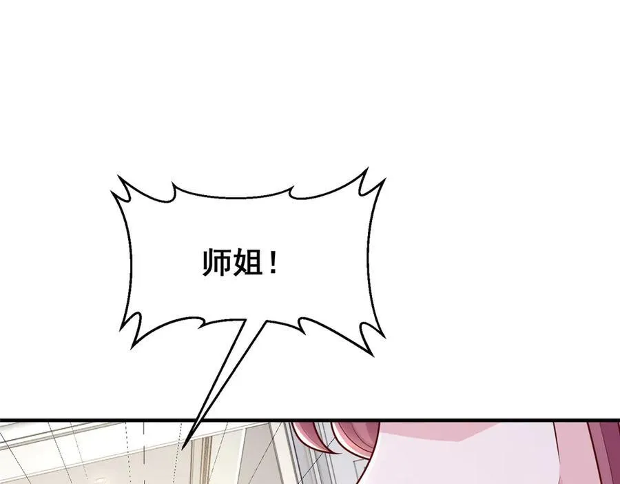 674 被发现了11