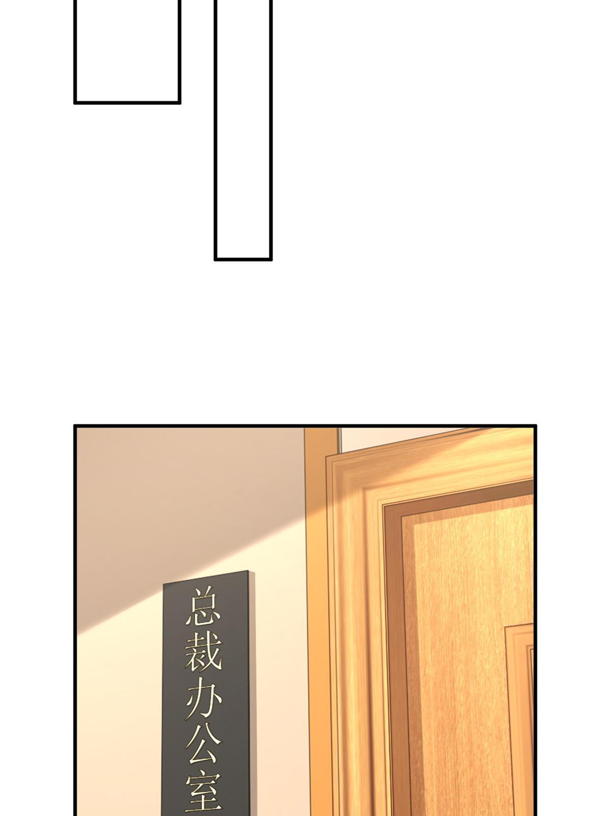 280 办公桌下的秘密28