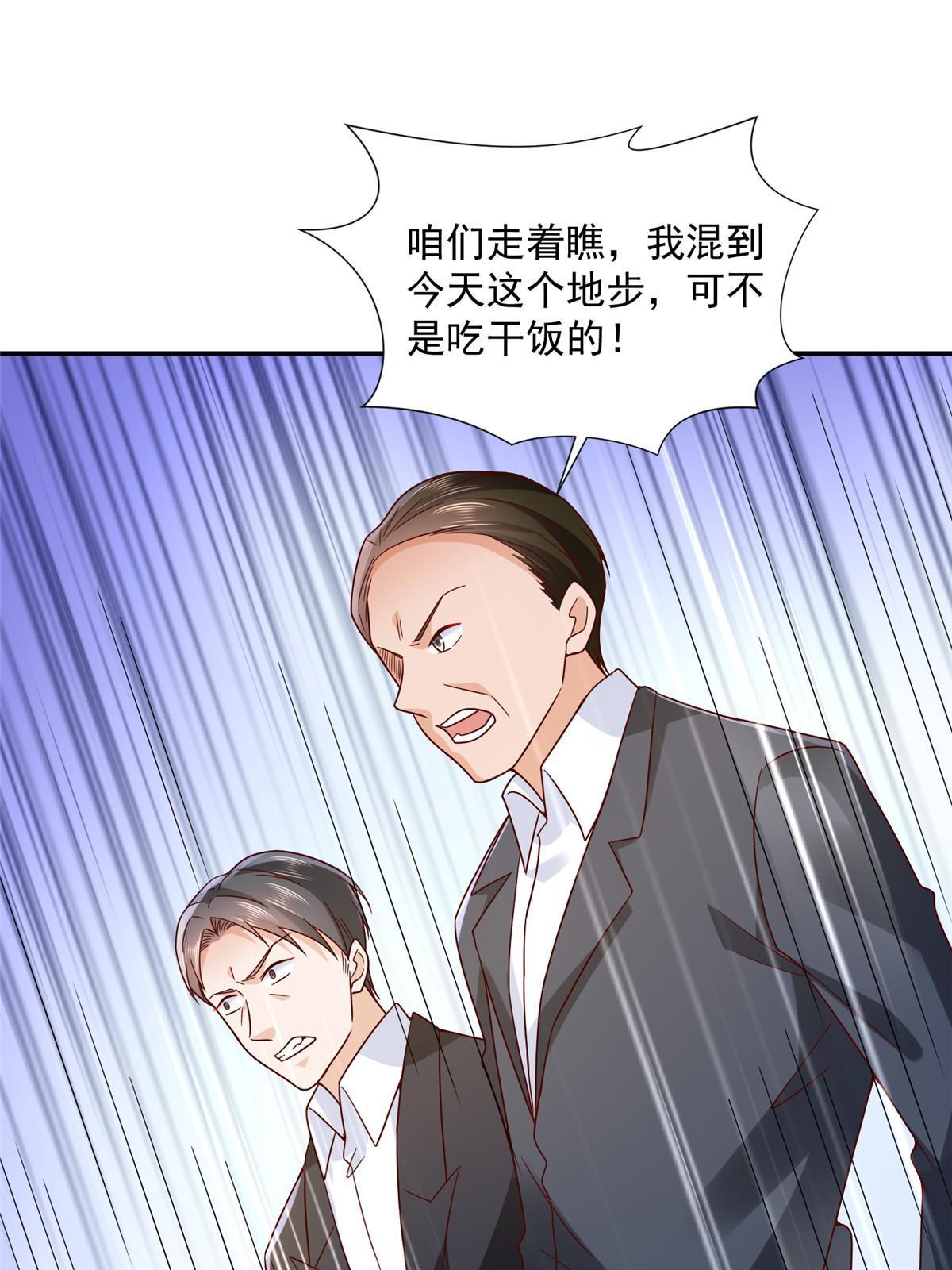 270 最佳男主角和最佳女配角12