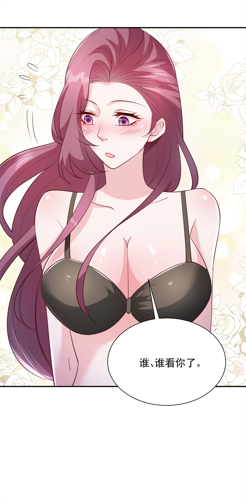 023 简直太厉害了39