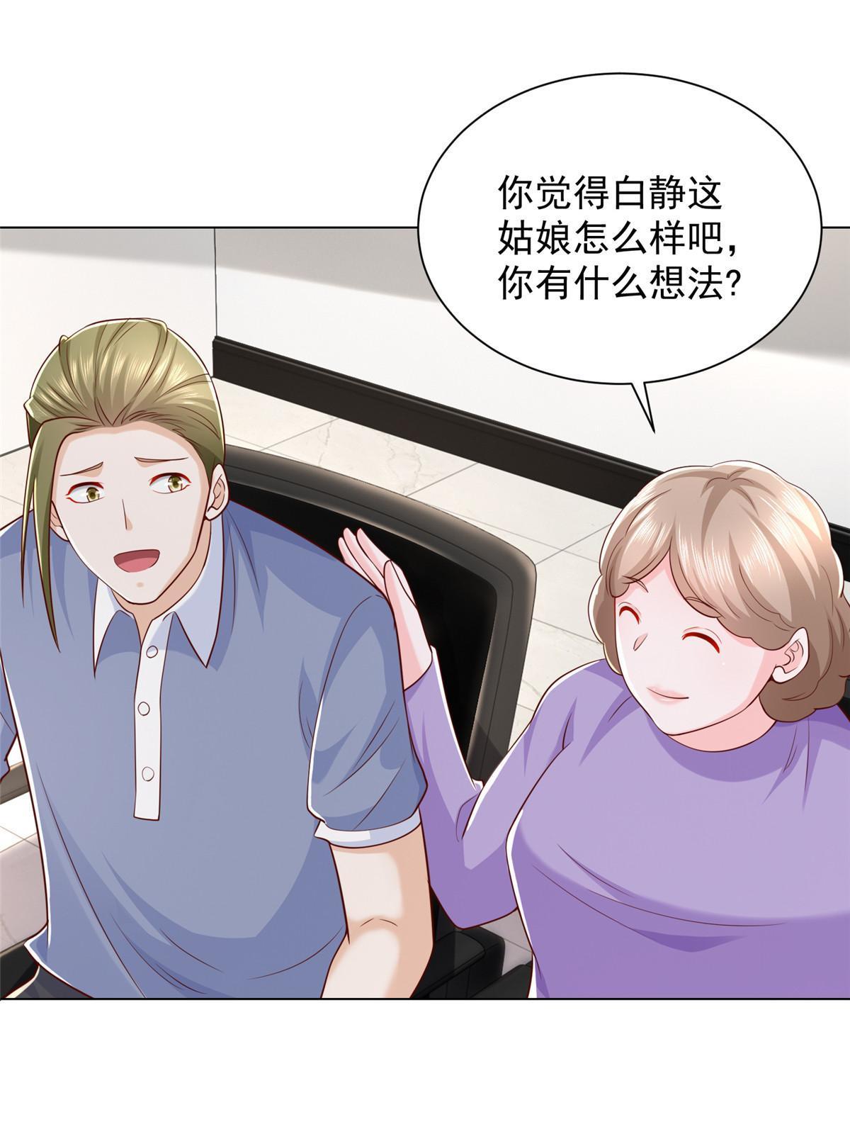 352 孤儿院要动迁29