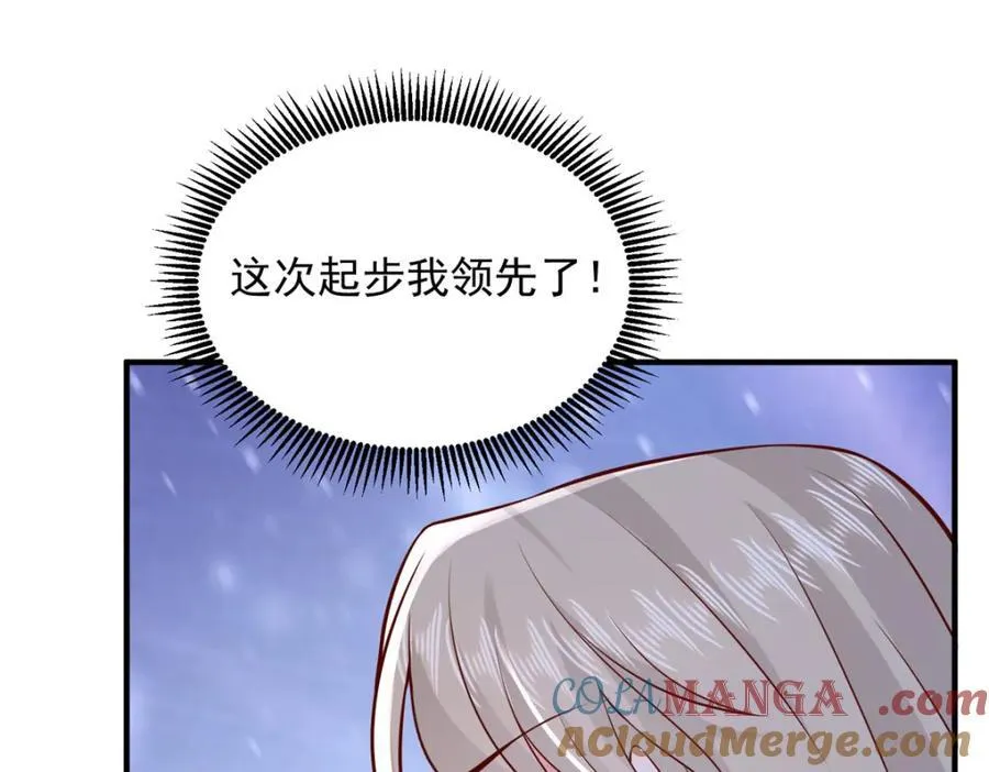 656 伤的很严重12