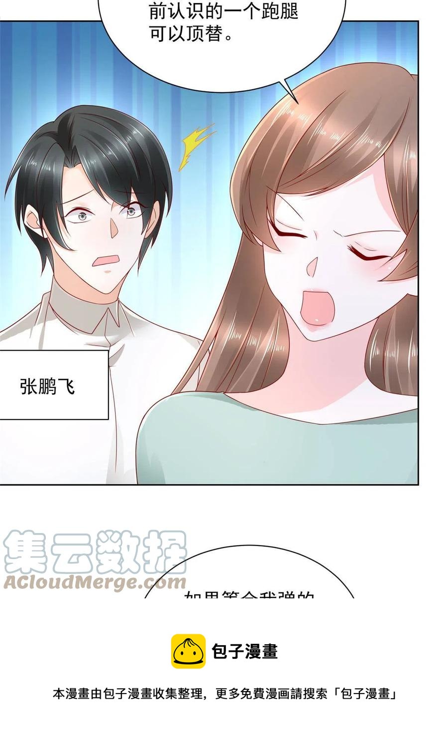 092 艺术之路留下阴影24