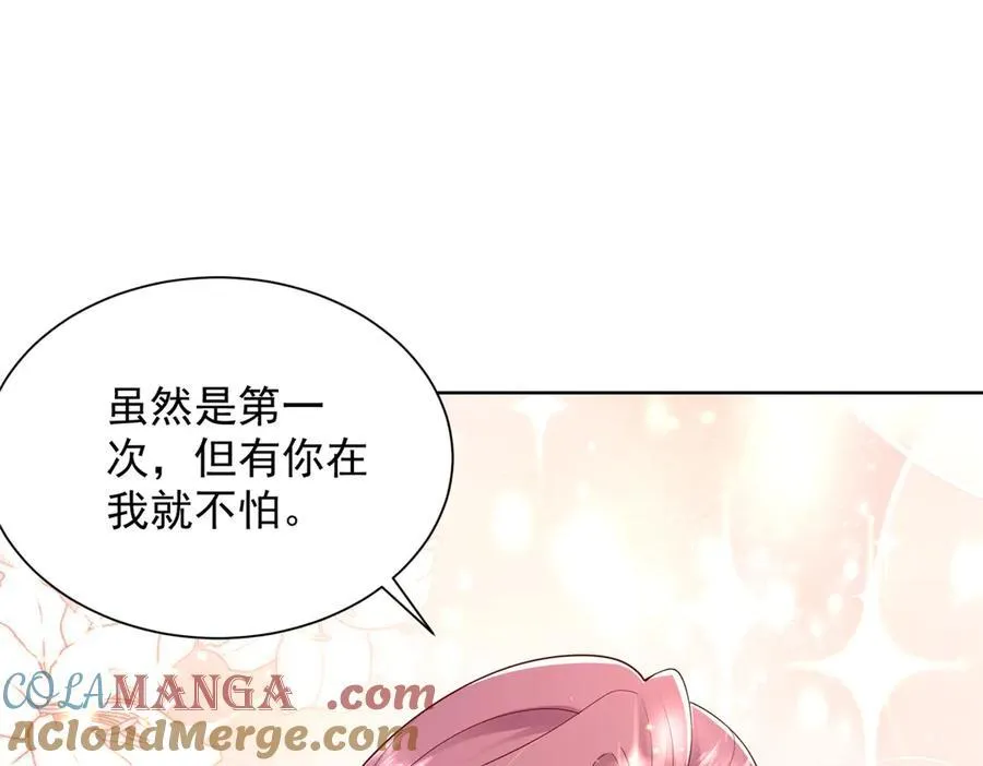 691 沙滩危机54